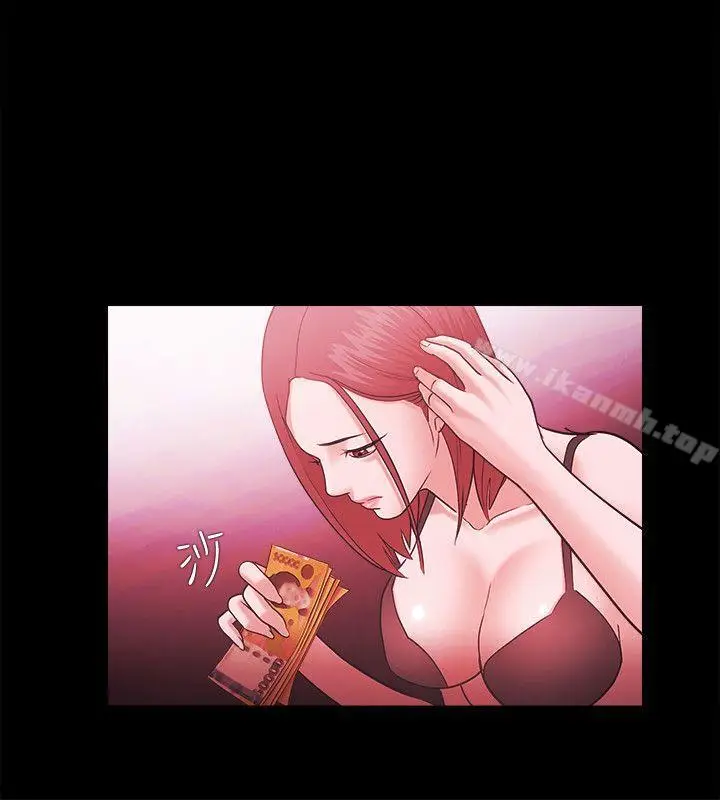 漫画《Loser》第45话第16张图