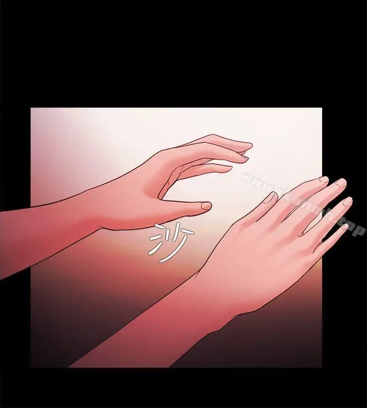 漫画《Loser》第45话第22张图