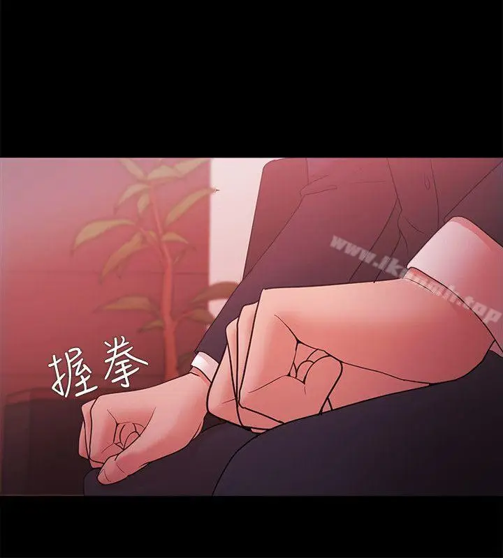 漫画《Loser》第61话第19张图