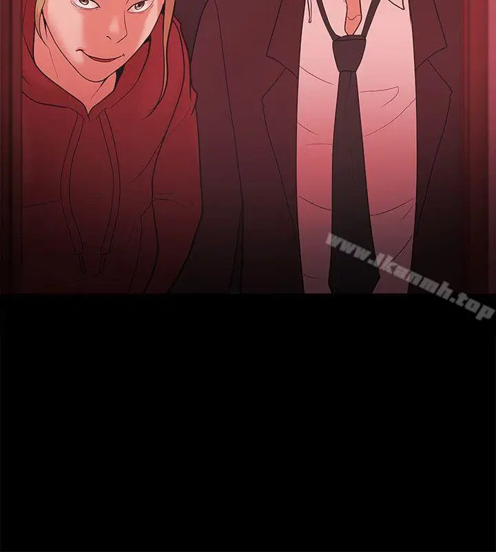 漫画《Loser》第49话第16张图