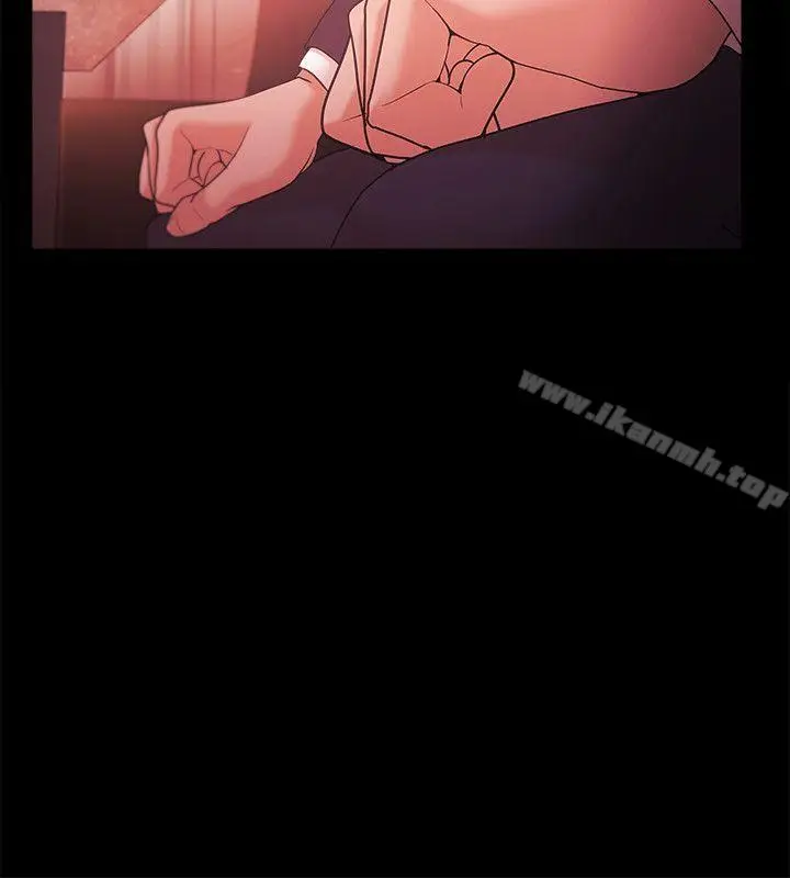漫画《Loser》第38话第10张图