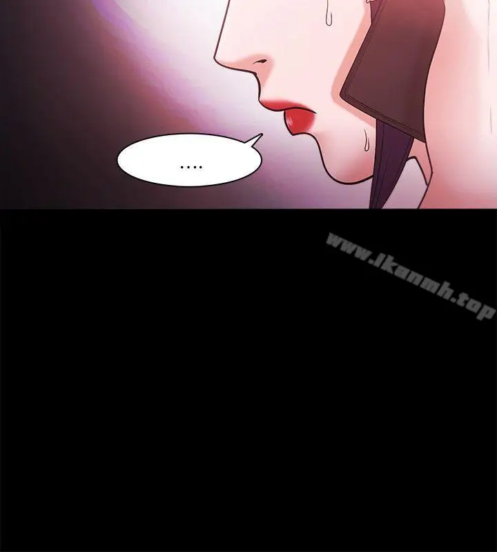 漫画《Loser》第38话第22张图