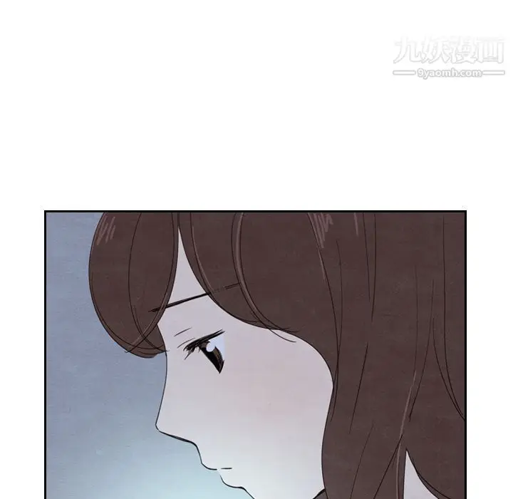 漫画《泰珠小姐的完美婚姻生活》第16话第11张图