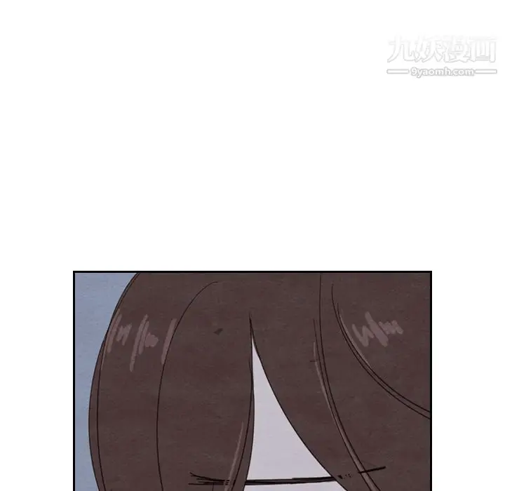 漫画《泰珠小姐的完美婚姻生活》第16话第13张图
