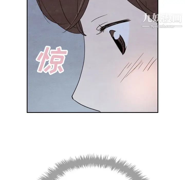 漫画《泰珠小姐的完美婚姻生活》第16话第14张图
