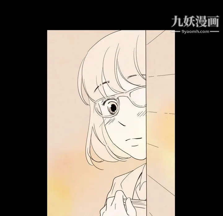 漫画《泰珠小姐的完美婚姻生活》第16话第29张图