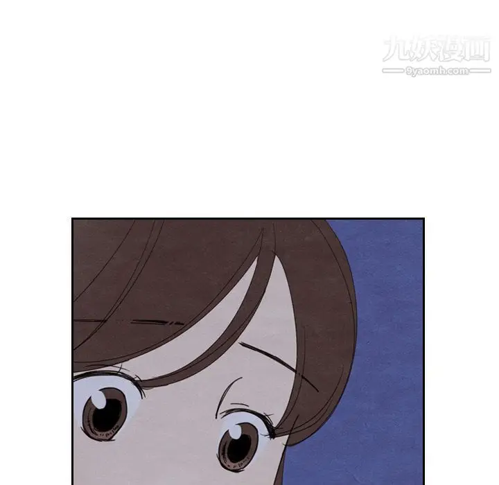 漫画《泰珠小姐的完美婚姻生活》第16话第7张图