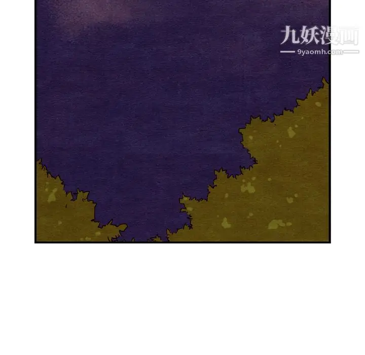 漫画《泰珠小姐的完美婚姻生活》第16话第87张图