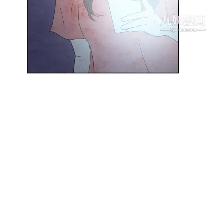 漫画《泰珠小姐的完美婚姻生活》第17话第24张图