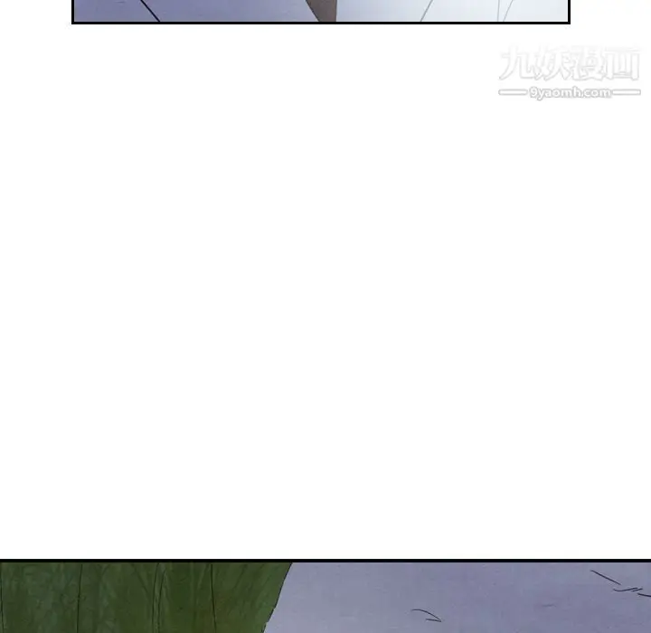 漫画《泰珠小姐的完美婚姻生活》第17话第46张图