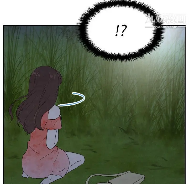 漫画《泰珠小姐的完美婚姻生活》第17话第64张图