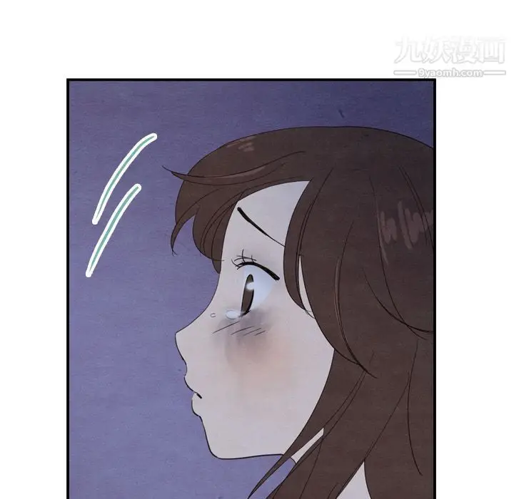 漫画《泰珠小姐的完美婚姻生活》第17话第76张图