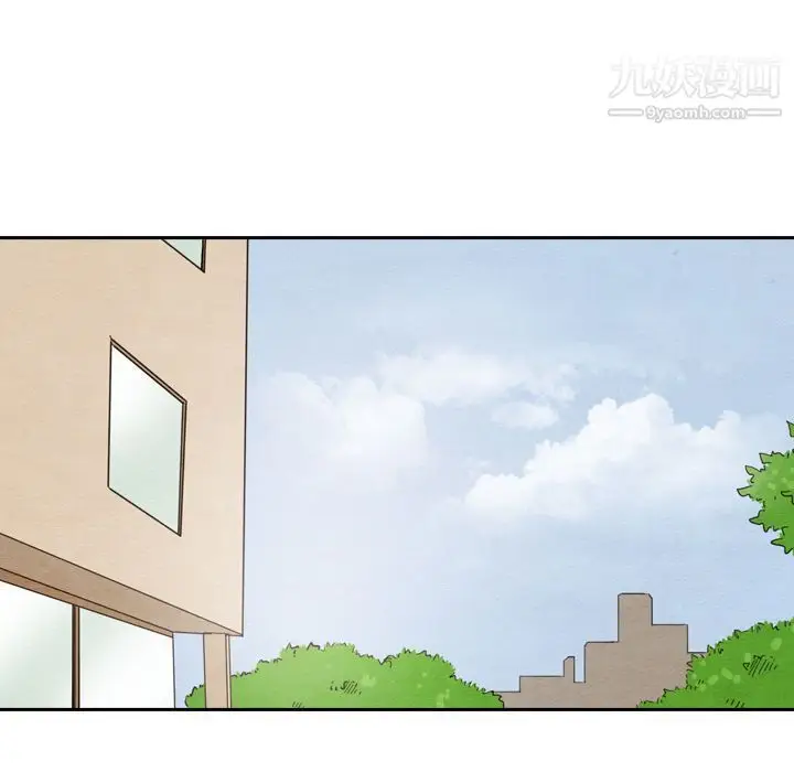 漫画《泰珠小姐的完美婚姻生活》第23话第34张图