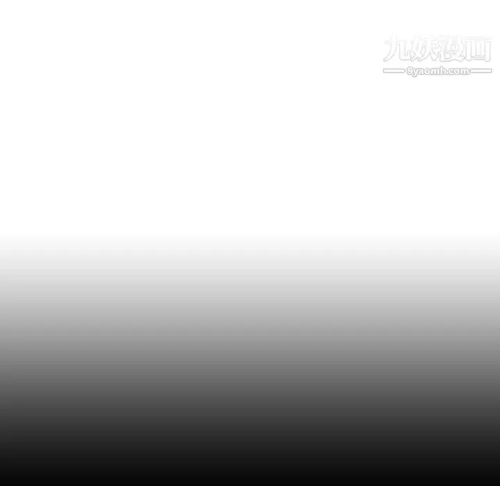 漫画《泰珠小姐的完美婚姻生活》第31话第16张图