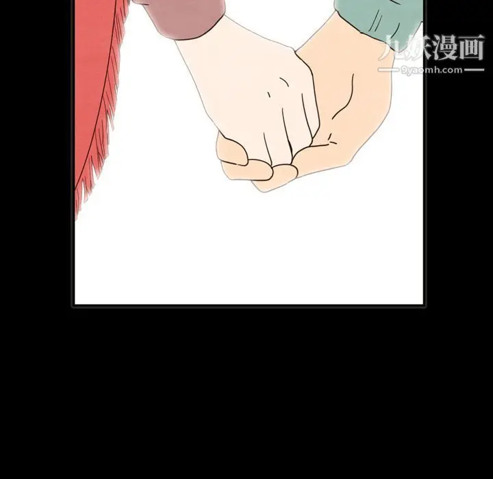 漫画《泰珠小姐的完美婚姻生活》第31话第56张图
