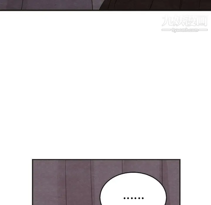 漫画《泰珠小姐的完美婚姻生活》第31话第68张图