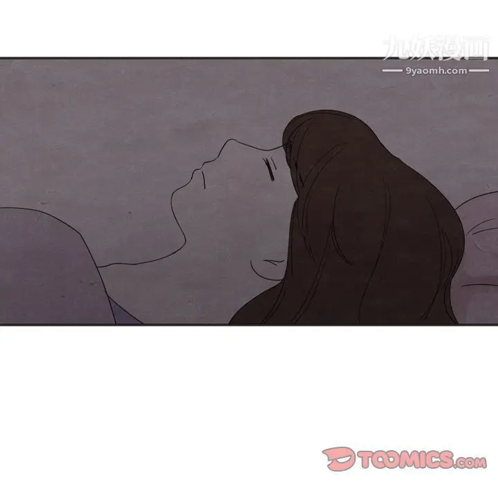 漫画《泰珠小姐的完美婚姻生活》第31话第72张图