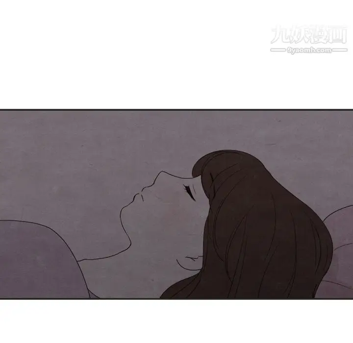 漫画《泰珠小姐的完美婚姻生活》第31话第73张图