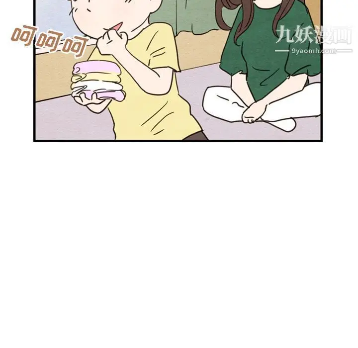漫画《泰珠小姐的完美婚姻生活》第26话第89张图