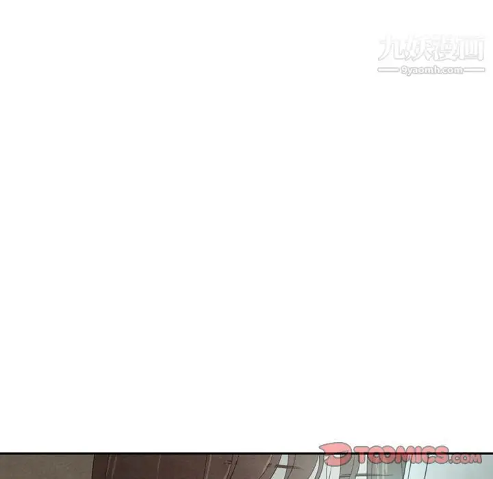 漫画《泰珠小姐的完美婚姻生活》第38话第129张图