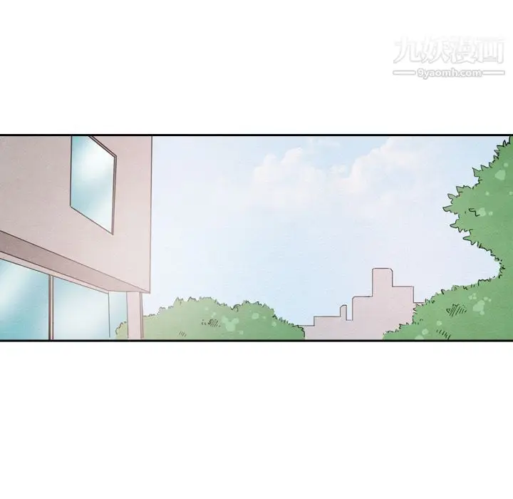 漫画《泰珠小姐的完美婚姻生活》第38话第16张图