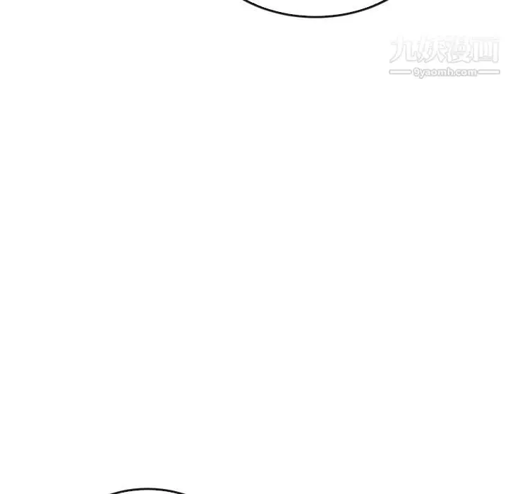 漫画《泰珠小姐的完美婚姻生活》第38话第29张图