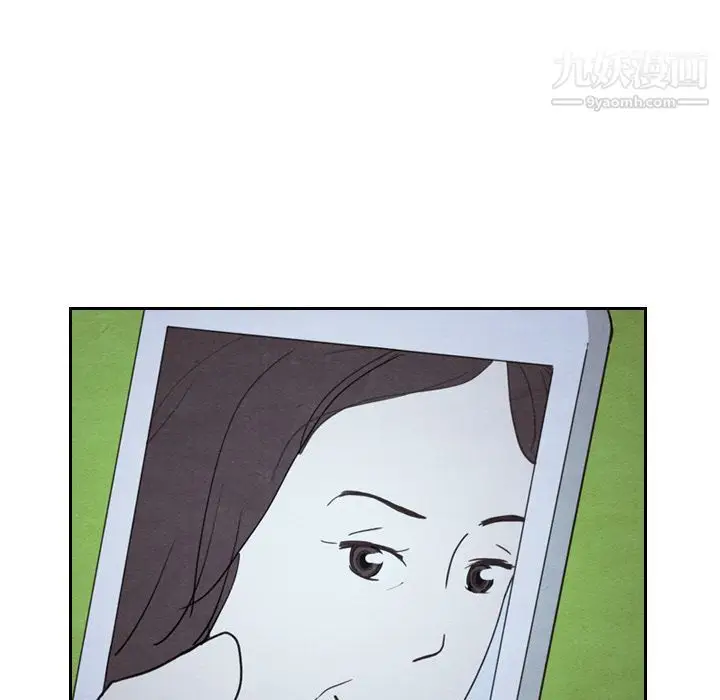 漫画《泰珠小姐的完美婚姻生活》第15话第101张图