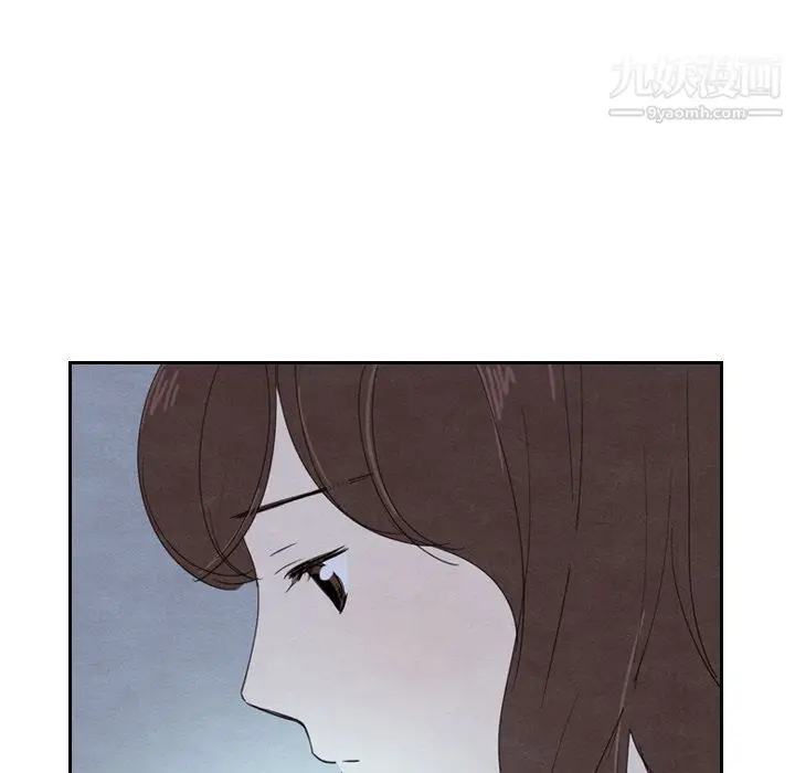 漫画《泰珠小姐的完美婚姻生活》第15话第120张图