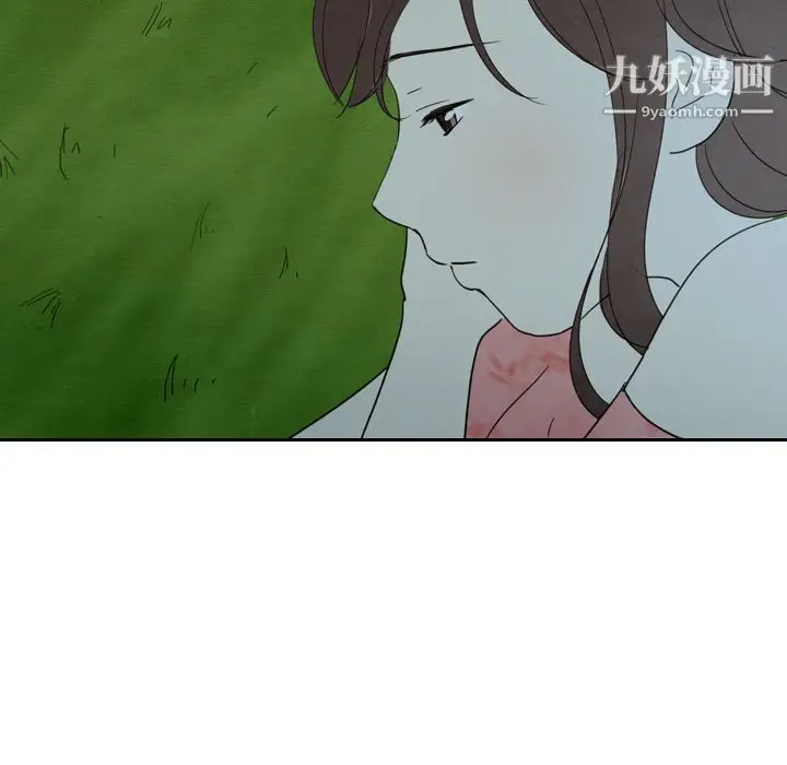 漫画《泰珠小姐的完美婚姻生活》第15话第26张图