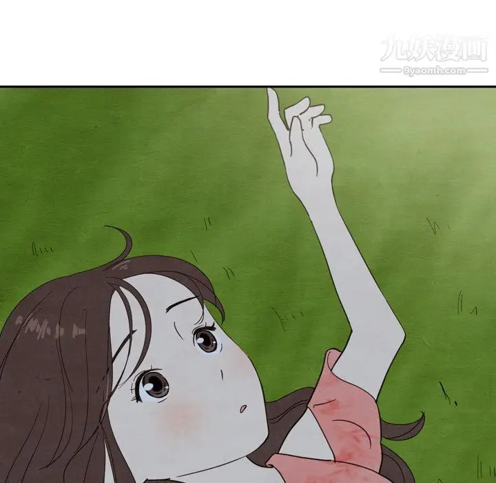 漫画《泰珠小姐的完美婚姻生活》第15话第33张图