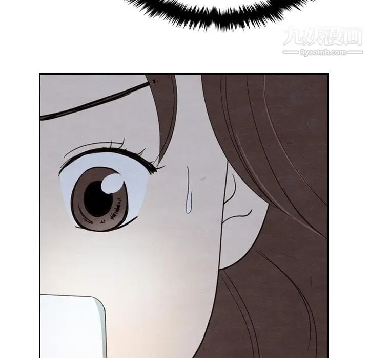 漫画《泰珠小姐的完美婚姻生活》第15话第58张图