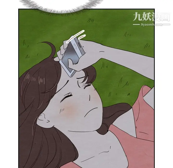 漫画《泰珠小姐的完美婚姻生活》第15话第62张图