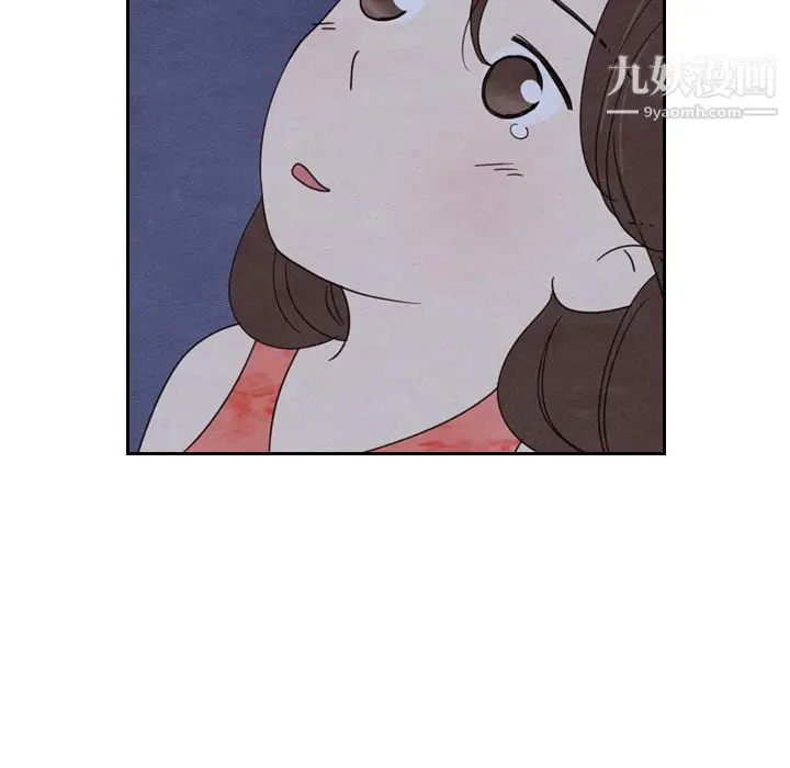 漫画《泰珠小姐的完美婚姻生活》第15话第88张图