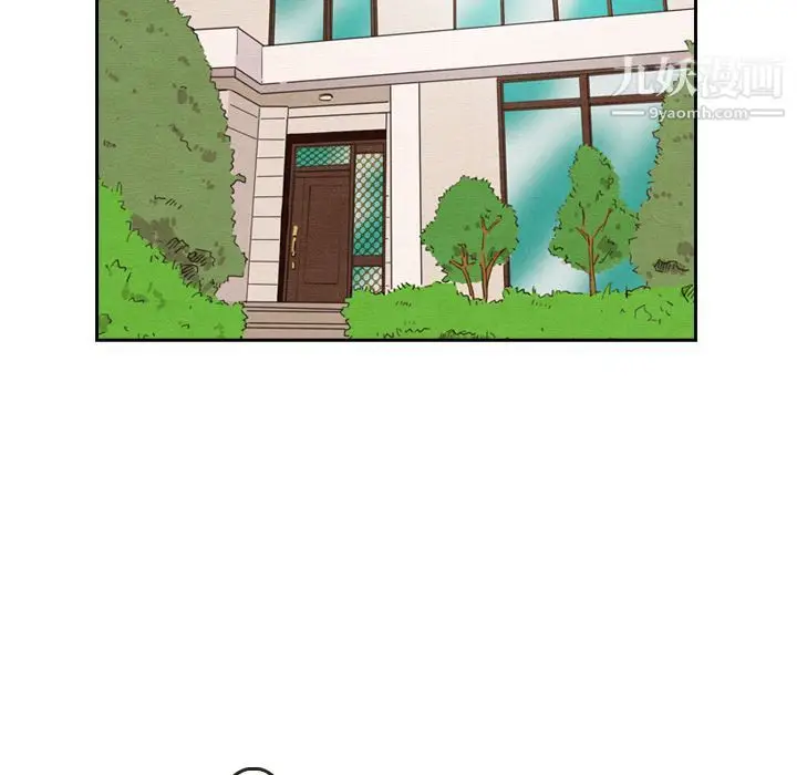 漫画《泰珠小姐的完美婚姻生活》第24话第54张图