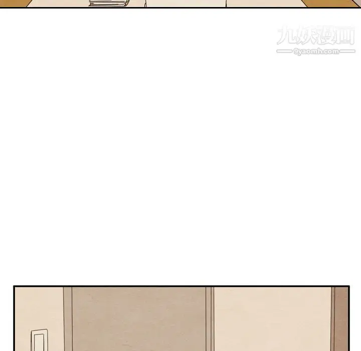 漫画《泰珠小姐的完美婚姻生活》第36话第125张图