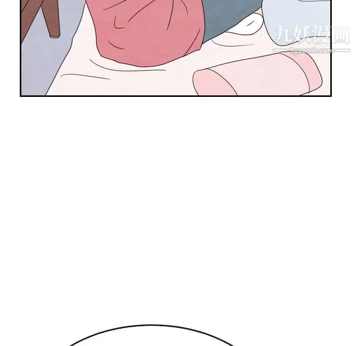漫画《泰珠小姐的完美婚姻生活》第36话第6张图