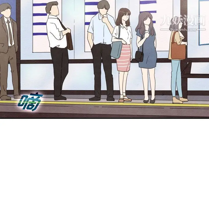漫画《泰珠小姐的完美婚姻生活》第36话第60张图
