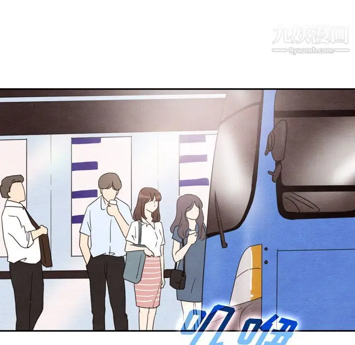 漫画《泰珠小姐的完美婚姻生活》第36话第61张图
