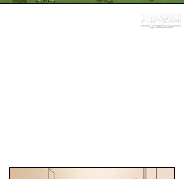 漫画《泰珠小姐的完美婚姻生活》第36话第68张图