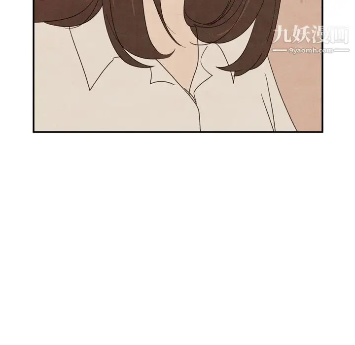 漫画《泰珠小姐的完美婚姻生活》第36话第77张图