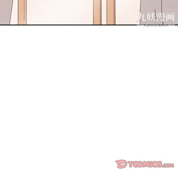 漫画《泰珠小姐的完美婚姻生活》第36话第81张图