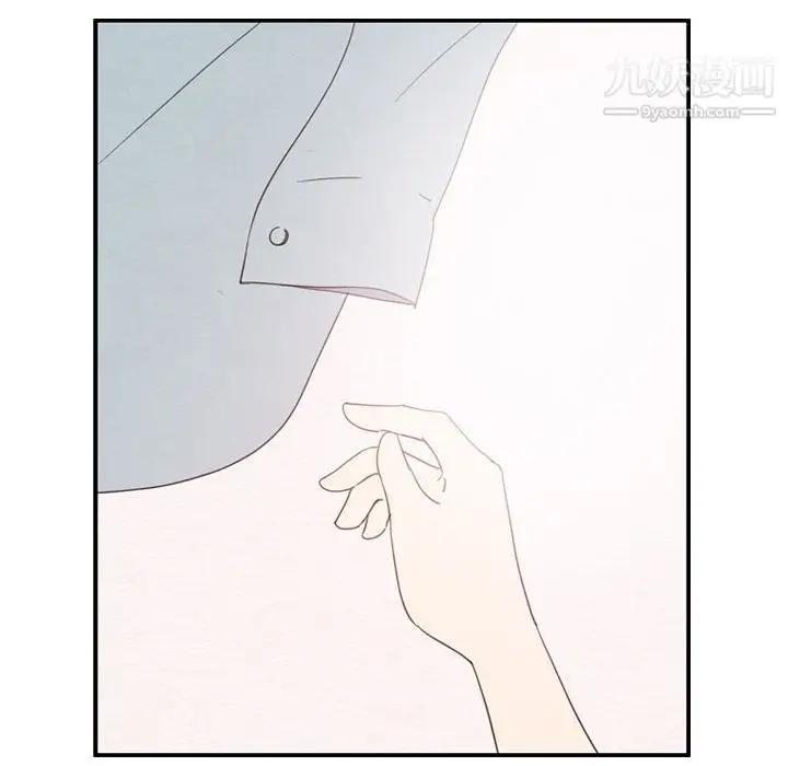 漫画《泰珠小姐的完美婚姻生活》第36话第84张图