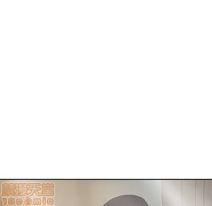 漫画《泰珠小姐的完美婚姻生活》第43话第10张图
