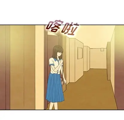 漫画《泰珠小姐的完美婚姻生活》第43话第27张图