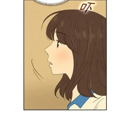 漫画《泰珠小姐的完美婚姻生活》第43话第36张图