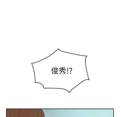 漫画《泰珠小姐的完美婚姻生活》第43话第67张图