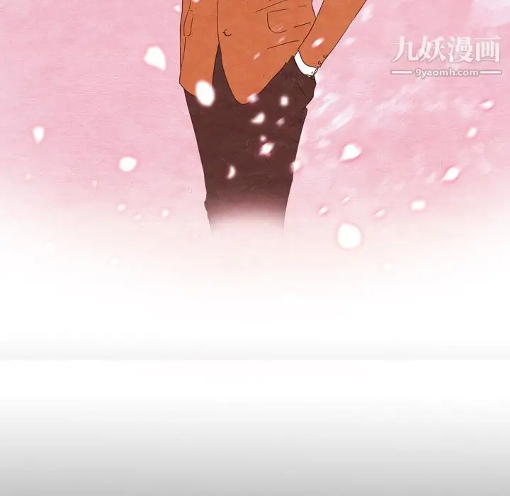 漫画《泰珠小姐的完美婚姻生活》第2话第62张图