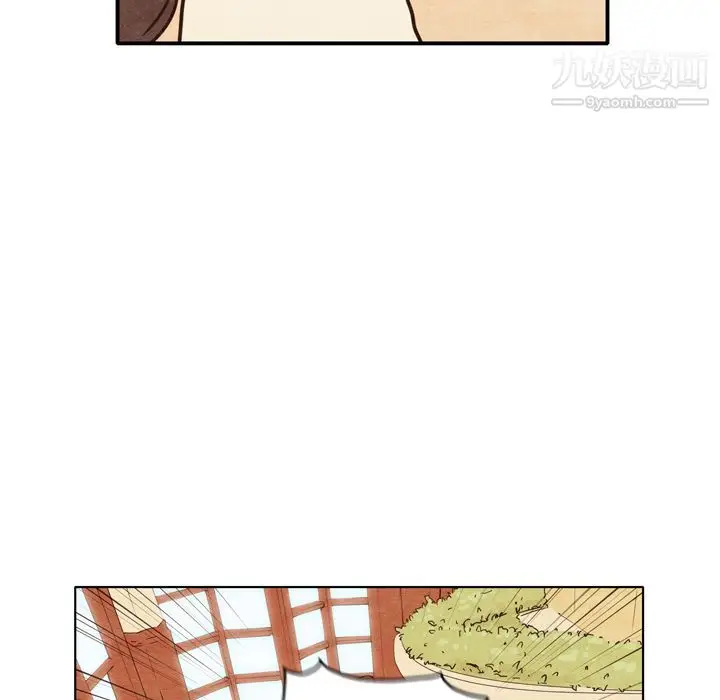漫画《泰珠小姐的完美婚姻生活》第1话第58张图