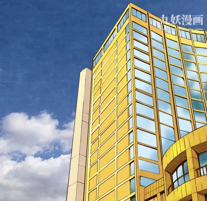 漫画《泰珠小姐的完美婚姻生活》第1话第62张图