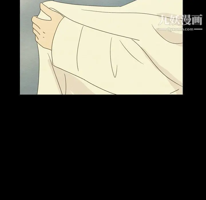 漫画《泰珠小姐的完美婚姻生活》最终话第114张图